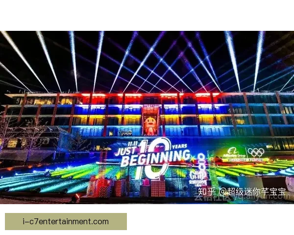 2026世界杯官方推出全新数字化门票流转码系统