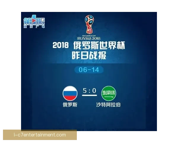 从战术限制到心理压力解析萨拉赫对阵葡萄牙世界杯预选赛低迷原因