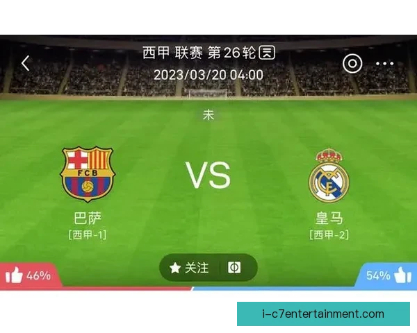 以欧冠淘汰赛数据为证附加赛节点定位球攻防左右胜负细节关键走向