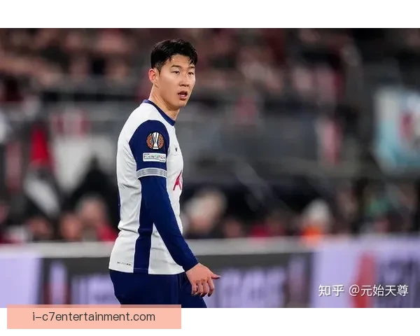 孙兴慜对阵摩纳哥德甲赛场统治力深度解析与战术价值评估