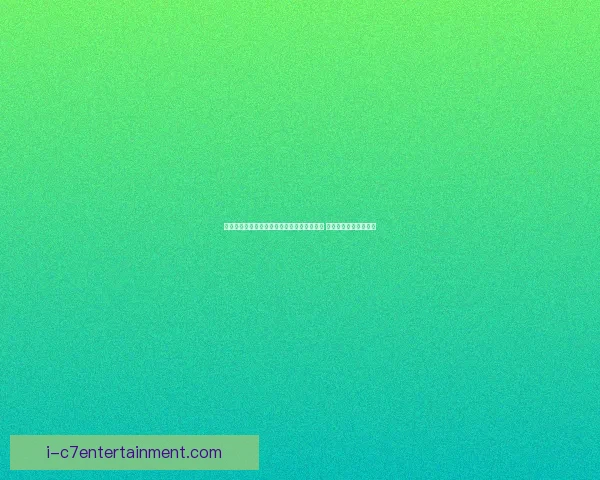 恩佐世预赛客场推射破门助阿根廷取胜展现核心价值
