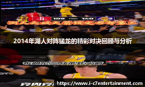 c7娱乐平台