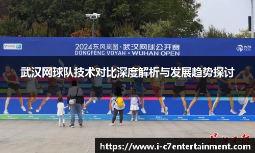c7娱乐平台